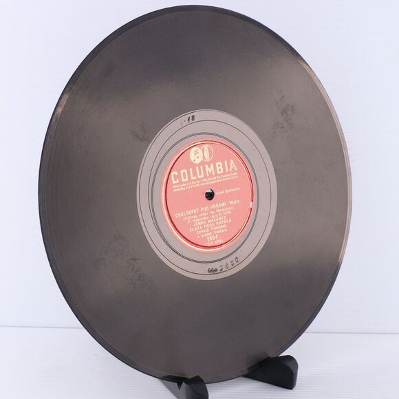 Jerry Mazanec - Rano Raničko / Chaloupky Pod Horami 1941 10" 78rpm Record 280-F - Picture 12 of 16